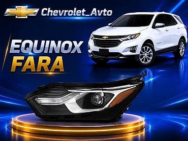 Komplekt, Yaxın və uzaq vuran işıqlar Chevrolet, Orijinal, Yeni — 1