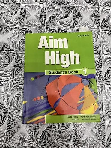 kamp çadiri: Aim High 1 + Oxford Word Skills tədris dəsti Yenidi istifade olunmayib — 1