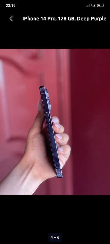 iphone mini 14: IPhone 14 Pro, 128 GB, Deep Purple — 4