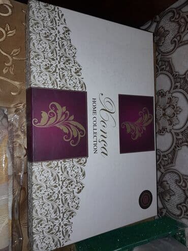 qaşıq desti: Yeni Böyüklər üçün İki nəfərlik Yay üçün Satin Pastel dəsti, Ünvandan götürmə — 1