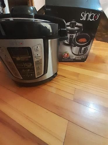 sinbo: Multibişirici Sinbo, 5-5,9 l, Yeni — 6
