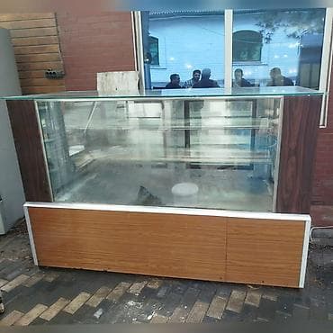 950₼ vitrin soyuducu təcili satılıt Azadlıq metrosuna yaxın yerləşir lalafo.az -da 950₼ vitrin soyuducu təcili satılıt Azadlıq metrosuna yaxın yerləşir