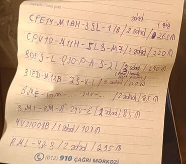 dəmir profil qiyməti: Bu Festo məhsulları müxtəlif sənaye avtomatlaşdırma, sənaye və ya — 3