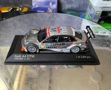 metbex tavan modelleri: Коллекционная модель AUDI A4 DTM #14 2005 Pilot Christian Abt Limited — 22