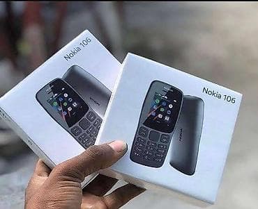 sd kartı: Nokia 106, rəng - Qara, Zəmanət, Düyməli, İki sim kartlı — 1