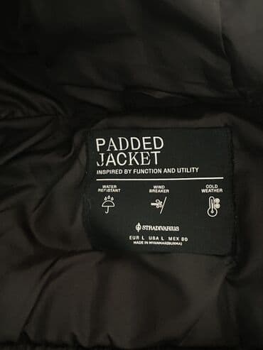 kurtka: Puxovik kurtka, Stradivarius, L — 3