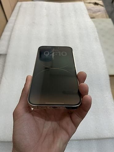 i̇phon: IPhone 14 Pro Max, 128 GB, Qızılı, Face ID — 3