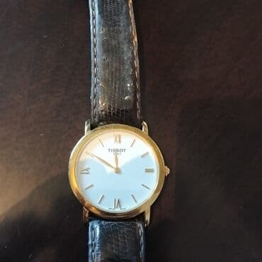 Saat üçün aksesuarlar: Qol saatı, Tissot, rəng - Qızılı — 2