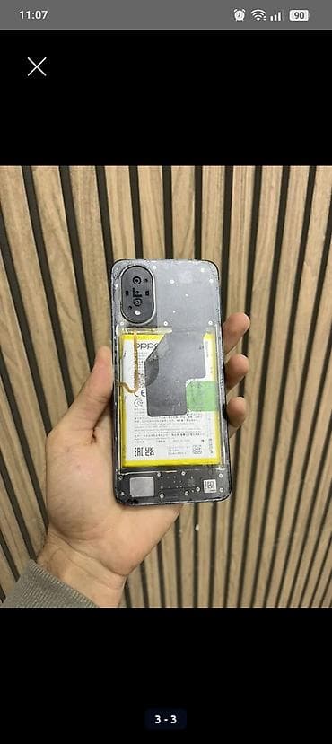 telfon ekranı: Oppo A18, 128 GB, İki sim kartlı — 3