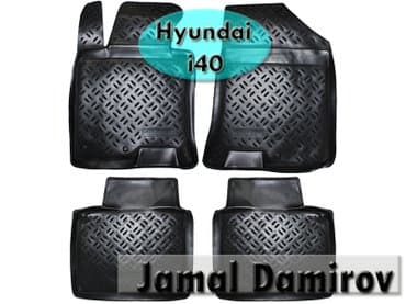 ayağaltı: Hyundai i40 üçün poliuretan ayaqaltılar. полиуретановые коврики для — 1