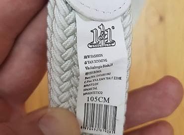 ağ canta: Kəmər, Neylon, İşlənmiş — 2