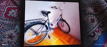 Şəhər velosipedləri: Şəhər velosipedi Strim, 26", sürətlərin sayı: 1 — 3