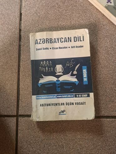Hedefin qayda kitabidi.içi seliqelidir az istifade olunub lalafo.az -da Hedefin qayda kitabidi.içi seliqelidir az istifade olunub