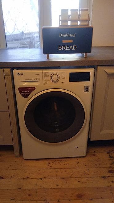 Аристоны: LG önyükləməli paltaryuyan maşın – 7 kq, Direct Drive, Steam - — 2