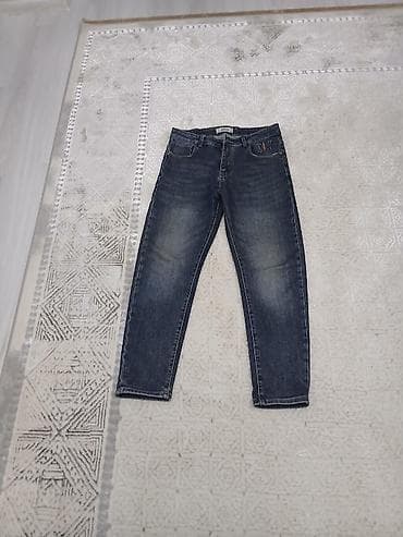 pul gabi: Cins şalvar, Dior, S — 2