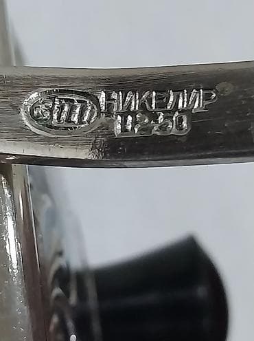 konfet qabi: Qənd qabı Sovet istehsalı Kobalt mavi rəngli şüşə qab – metal qapaqlı — 9