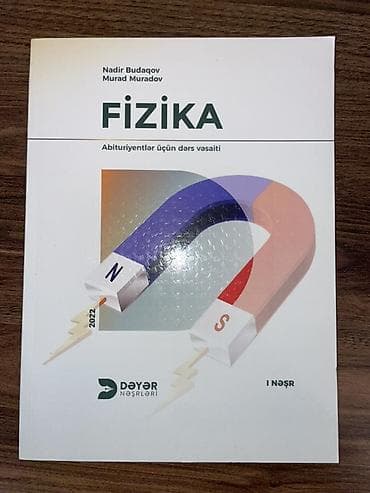 “Fizika – Abituriyentlər üçün dərs vəsaiti” Heç istifadə olunmayıb — 1