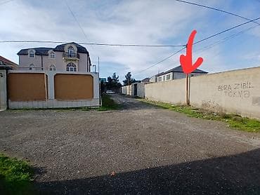 4 sot, Tikinti, Mülkiyyətçi, Kupça (Çıxarış), Texniki pasport