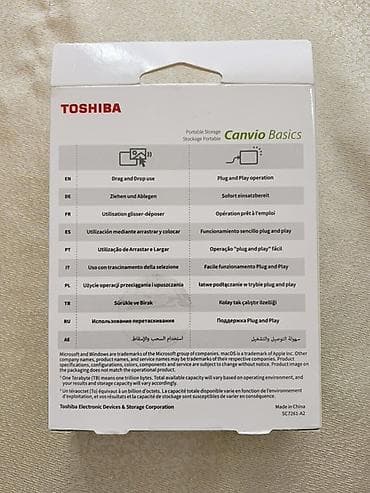 xarici hard disk 1tb: Xarici Sərt disk (HDD) Toshiba, 1 TB — 4