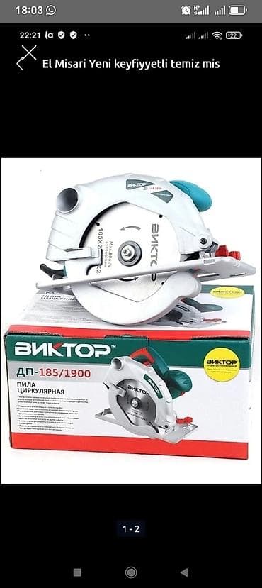 Viktor DP-185/1900 dairəvi mişar - Güc: 1900 W - Disk diametri: 185
