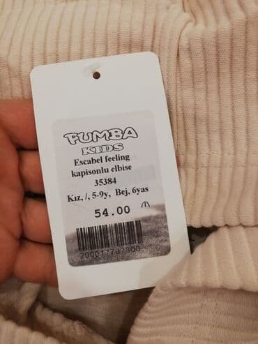 toxunma yun donlar: Don, Gündəlik, 6 - 7 yaş — 5