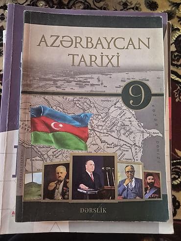 Azərbaycan Tarixi 9-cu sinif, 2020 il, Pulsuz çatdırılma