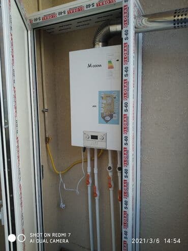 Kombi üçün qoruyucu şkaflar bu şkaflar penaplas panel ile yığılır bu o lalafo.az -da Kombi üçün qoruyucu şkaflar bu şkaflar penaplas panel ile yığılır bu o