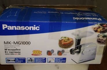 baku electronics ət çəkən maşın: Мясорубка Новый — 1