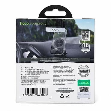 HOCO H97 maqnitli avtomobil telefon tutacağı HOCO H97 smartfonu — 2