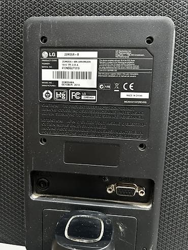 multistar kamera: LG monitor + MULTISTAR DVR (SL-32A) video müşahidə dəsti Paketdə — 6