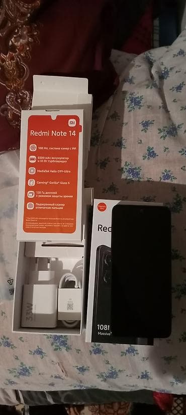 120 fps veren en ucuz telefon: Xiaomi Redmi Note 14 – qutusu və aksesuarları ilə Əsas xüsusiyyətlər — 2