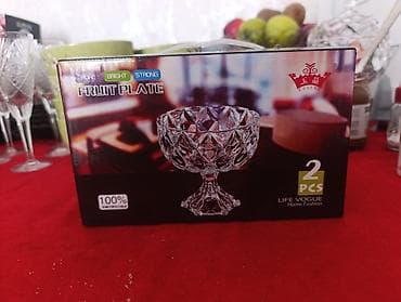 sazan yemi: Qənd/konfet qabı təcili satılır. Yenidir işlənməyib. Qutuda 2 ədəddir — 1