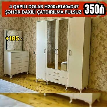 Dolablar: Yeni, Açılan, 4 qapılı Düz dolab, Qarderob, paltar dolabı, Azərbaycan — 1