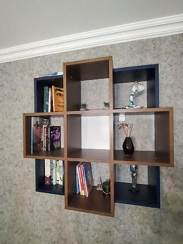 Rəflər: Kitab rəfi — 5