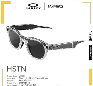 Eynəklər: Antiblik eynək, Ray-Ban, Yeni — 1