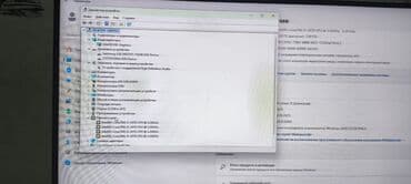 hdd 1tr: Stolüstü Kompüter satılır. ELANİ DİQQƏTLİ OXUYUN!!!Dərs və Ofis işləri — 6