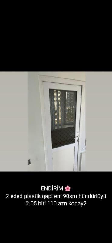 межкомнатные двери в баку: Qapilar pəncərələr plasdik şekillerde qiymətlər məlumatlar unvan qeyd — 8