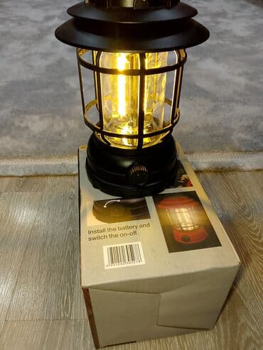 gecə işıqları (noçnik): Bağ işıqı — 3