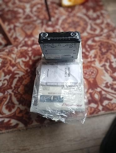 Maqnitol, Yeni, Pioneer, CD, Tayland, Ünvandan götürmə