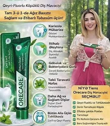 pille: Bədənə qulluq — 7
