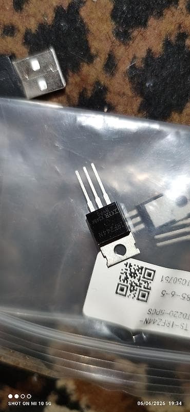 manikur desti: Məhsul: IRFZ44N MOSFET tranzistorları (TO-220, 5 ədəd set) Təsvir: - — 2