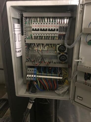 Peşəkar elektrik və işıqlandırma sistemlərinin layihələndirilməsi və