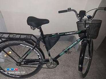 velik satisi: Şəhər velosipedi Strim, 26" — 1