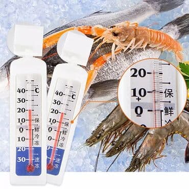 Termometr Soyuducu termometr Soyuducu üçün termometr Xaladenik üçün