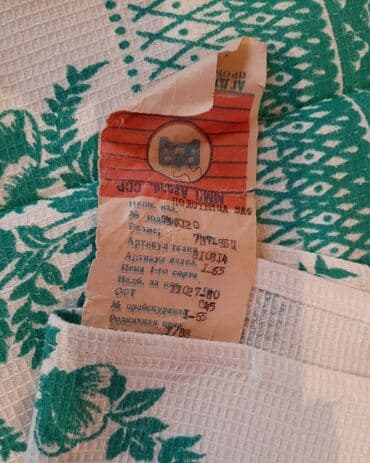 vəftiz üçün dəsmal (xaç suyuna salma üçün dəsmal): Mətbəx üçün Yeni rəng - Ağ Pambıq Dəsmal — 2