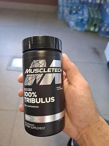 optitech vitamin c: Muscletech Platinum 100% Tribulus – qida əlavəsi - Tərkib: Tribulus — 1