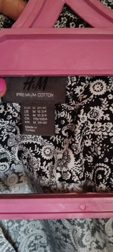 almaniya istehsalı kişi köynəkləri: Köynək — 5