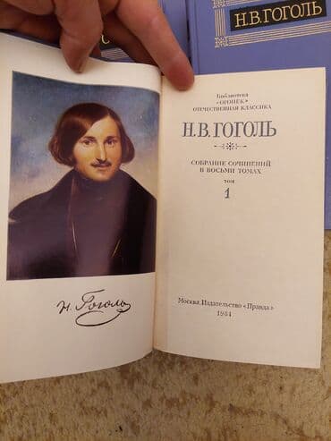 русский язык 2 часть: Rus dilində kitablar. cox yaxşl vəziyyətdədir.səliqəli qalıb.votsapda — 11