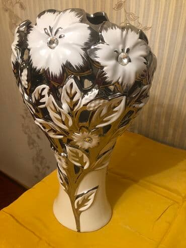 sardunya gülü: Bir vaza — 1