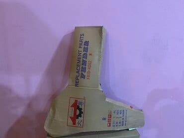 fortuna az: Kia Cerato 2009 qanad .Kia Cerato 2010 qabaq sag ( sağ ) sol qanadlari — 1